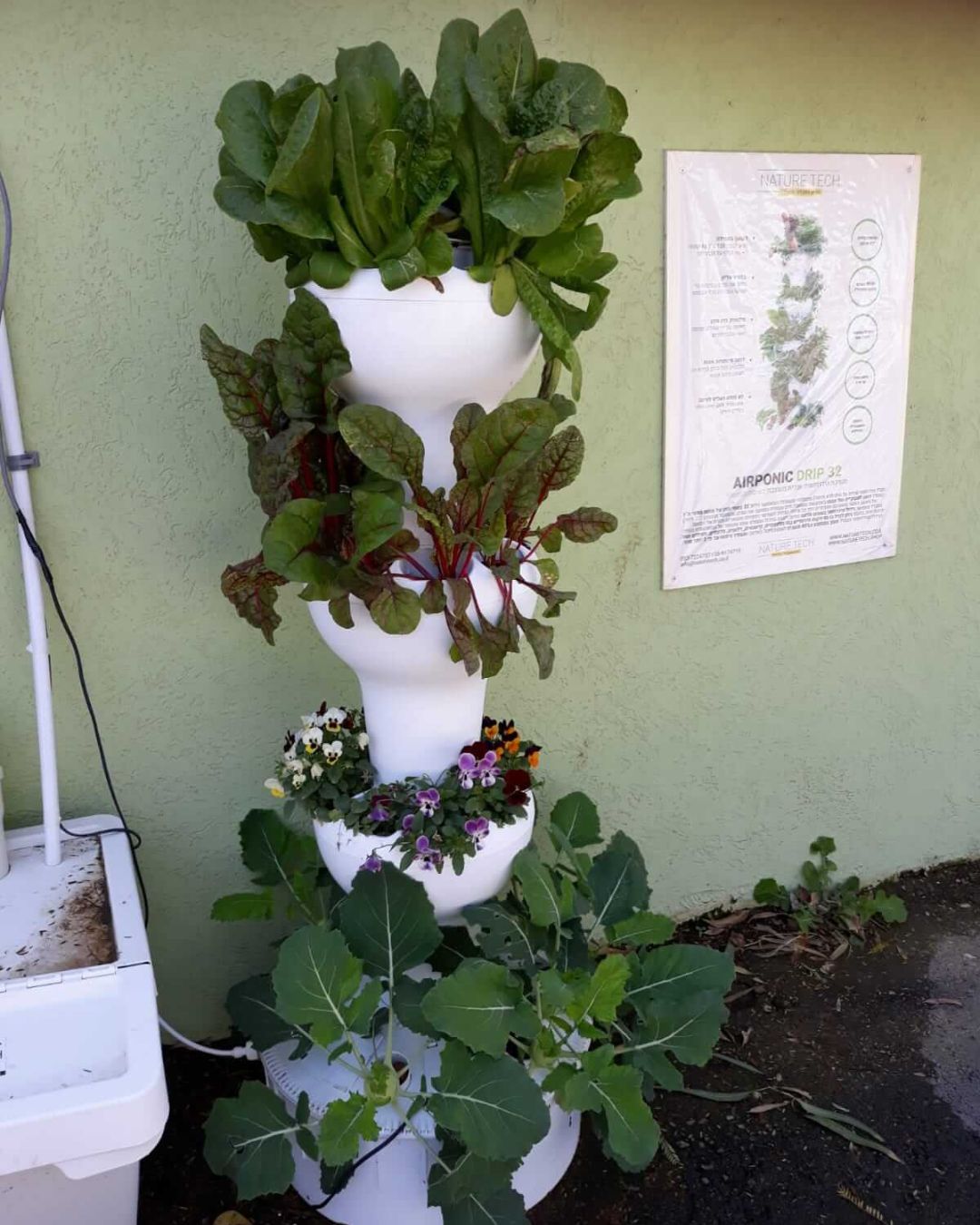 NatureTech - Airponic Fruit - Hydroponic Tower Garden System